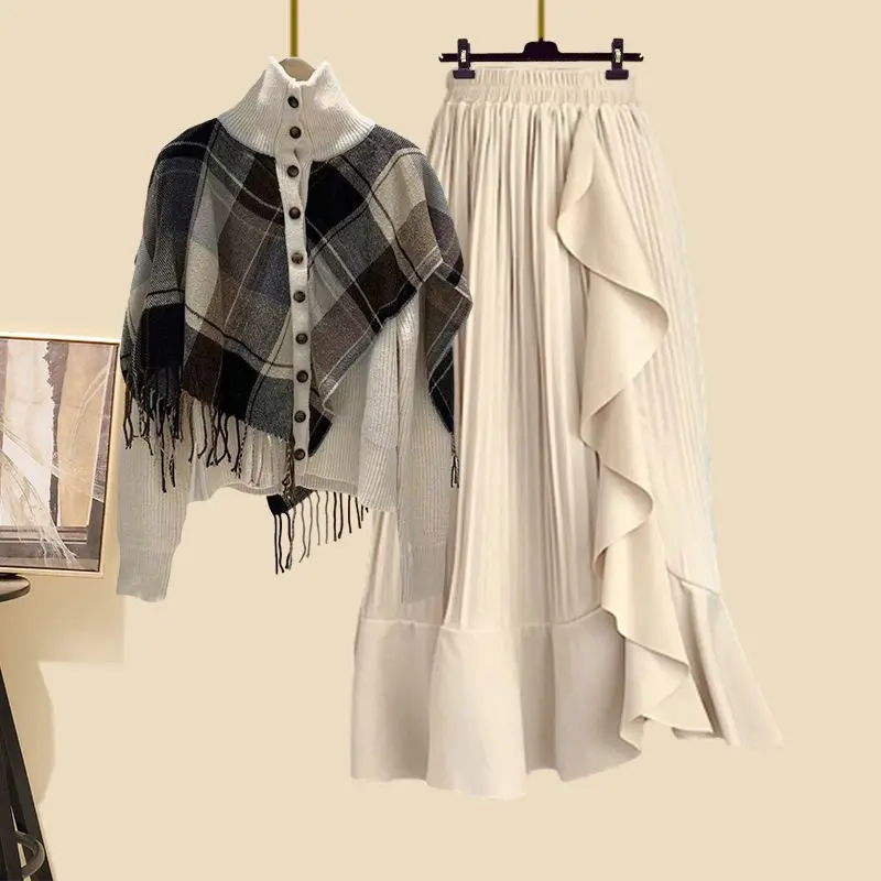 Spring And Autumn Plaid Shawl Fake Two-Piece Knitted Cardigan Sweater Irregular Half Skirt Two-Piece Tank Top
Spring And Autumn Plaid Shawl Fake Two-Piece Knitted Cardigan Sweater Irregular Half Skirt Two-Piece Tank Top