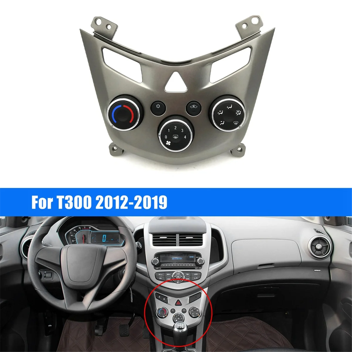 Car Air Conditioning Control Panel Assembly for Chevrolet Sonic Aveo T300 2012-2019 42344694 545329302
Car Air Conditioning Control Panel Assembly for Chevrolet Sonic Aveo T300 2012-2019 42344694 545329302