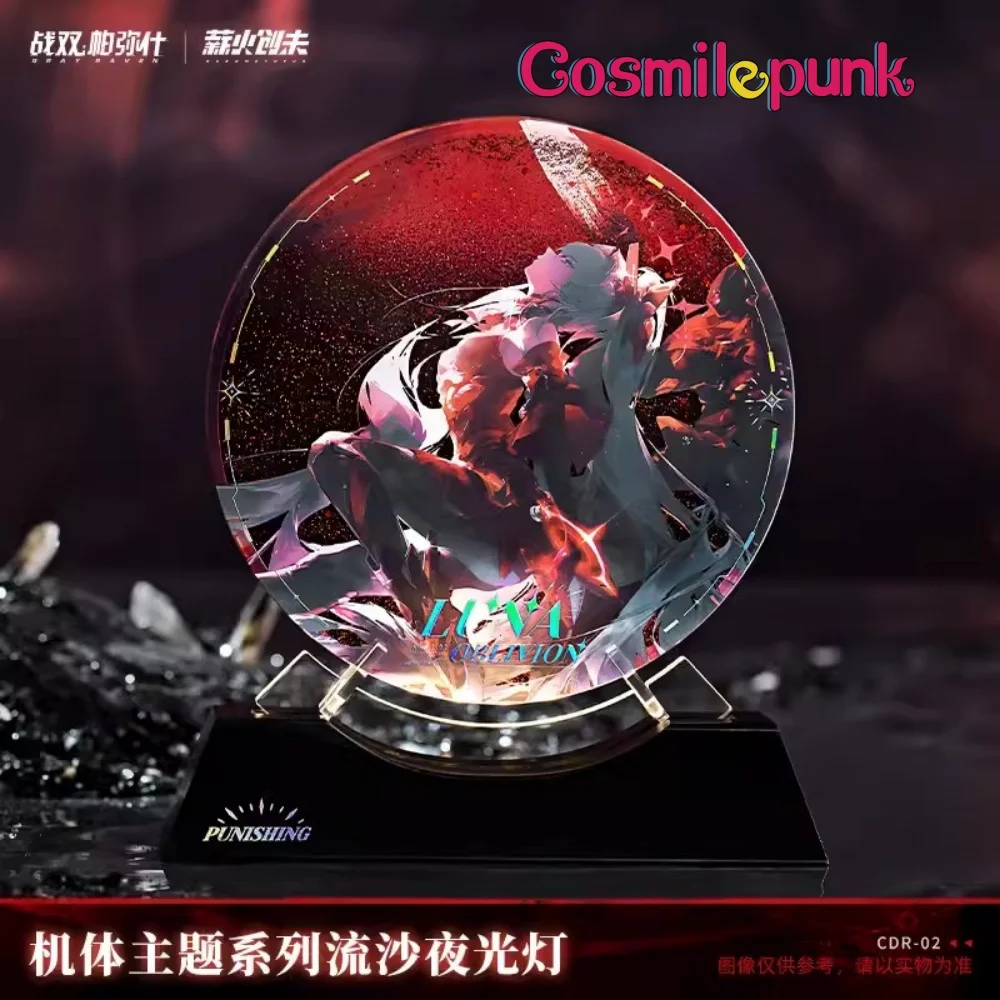 

Game GRAY RAVEN PUNISHING Official Luna Quicksand Luminous Lamp Acrylic Stand Display Anime Cosplay Props C Pre-order