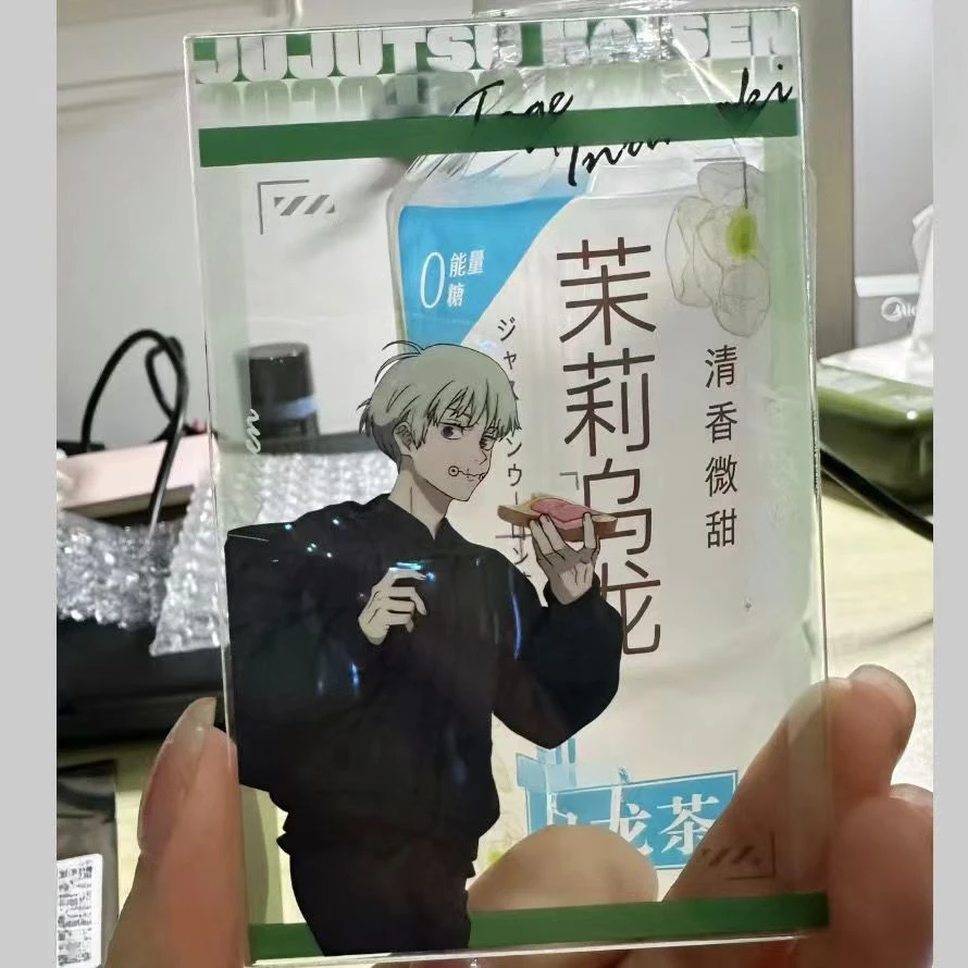 Anime Jujutsu Kaisen Inumaki Toge Cosplay Acrylic Cute Butamine Photograph Birthday Graduation Xmas Gift Decoration Ornament
Anime Jujutsu Kaisen Inumaki Toge Cosplay Acrylic Cute Butamine Photograph Birthday Graduation Xmas Gift Decoration Ornament