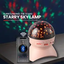 Bluetooth-Compatible Music Projector Night Light Music Player Rechargeable LED Light Colorful RGB Atmosphere Projector Light
Bluetooth-Compatible Music Projector Night Light Music Player Rechargeable LED Light Colorful RGB Atmosphere Projector Light