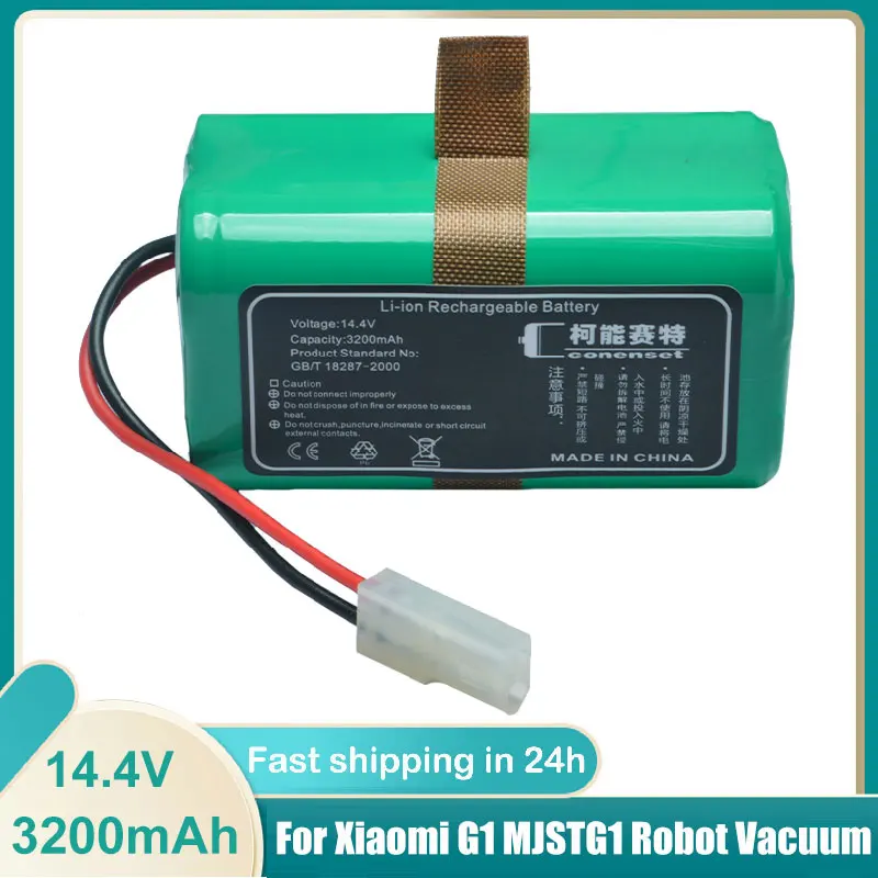 Запасная батарея для Xiaomi, аккумулятор для XIOMI MIJIA Mi Robot Vacuum-Mop Essential G1 MJSTG1, SKV4136GL 3200 мАч
Запасная батарея для Xiaomi, аккумулятор для XIOMI MIJIA Mi Robot Vacuum-Mop Essential G1 MJSTG1, SKV4136GL 3200 мАч
