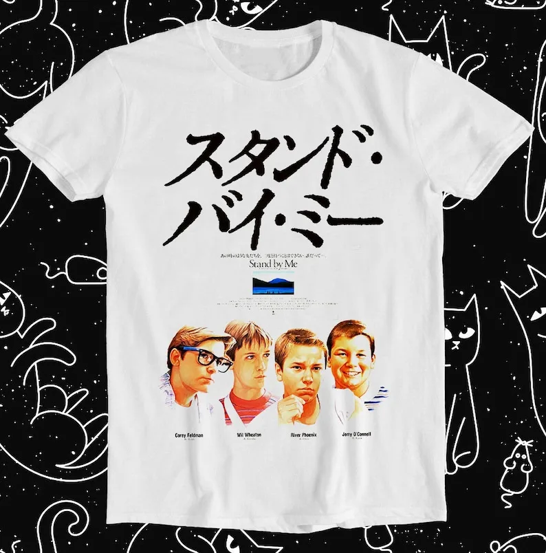 Stand by Me Japanese Movie Parody Fun Poster Vintage Retro Tee Best Seller Retro Funny Meme Gift Tee T Shirt 1261
Stand by Me Japanese Movie Parody Fun Poster Vintage Retro Tee Best Seller Retro Funny Meme Gift Tee T Shirt 1261