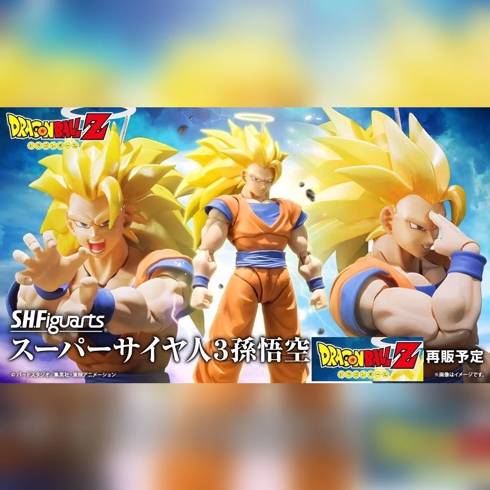15cm Original Shf Dragon Ball Goku Super 3 Super Saiyan 3 Action Figures Animation Peripheral Collectible Ornaments Toys Gifts
15cm Original Shf Dragon Ball Goku Super 3 Super Saiyan 3 Action Figures Animation Peripheral Collectible Ornaments Toys Gifts