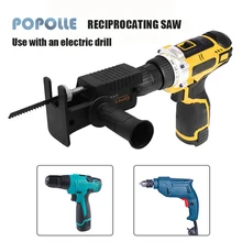 Electric Drill Modified Electric Saw Electric Reciprocating Saw Handheld Electric Drill Cutting Machine Chuck Tool Accessories
Electric Drill Modified Electric Saw Electric Reciprocating Saw Handheld Electric Drill Cutting Machine Chuck Tool Accessories