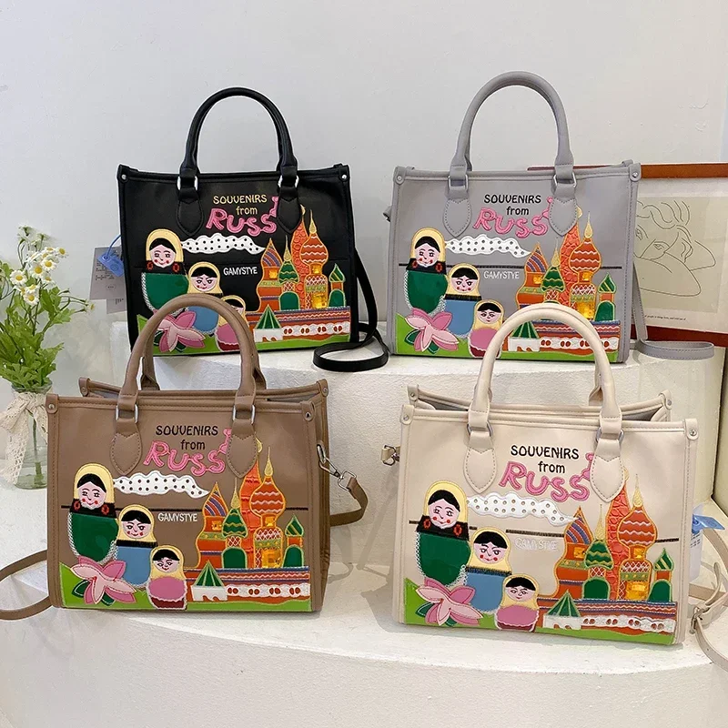 

New Designer Bag Fashion Stitching Tote Bags for Women Shoulder Bag Luxury Purses and Handbag Brand Satchel Cute Messenger Bag