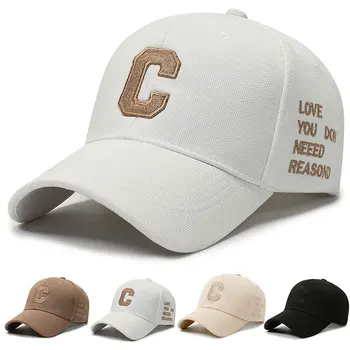 2023 럭셔리 브랜드 화이트 골드 코튼 야구 모자, 3D 레터 모자, 스냅백 트럭 운전사 모자, 여름
