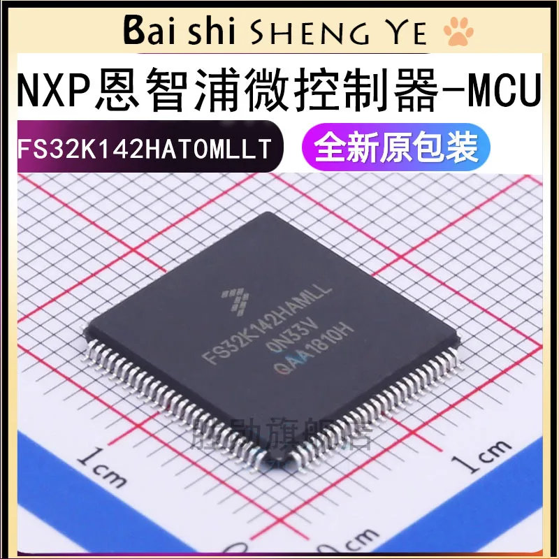 STM32H7A3RIT6 package LQFP-64 microcontroller processor integrated circuit - Microcontroller chip-
STM32H7A3RIT6 package LQFP-64 microcontroller processor integrated circuit - Microcontroller chip-