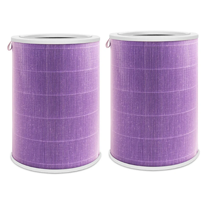 Air Filter Cartridge Filter Elements For Xiaomi Mi Air Purifier 1/2/Pro/2S 2PC(Not Include Activated Carbon Filter)
Air Filter Cartridge Filter Elements For Xiaomi Mi Air Purifier 1/2/Pro/2S 2PC(Not Include Activated Carbon Filter)