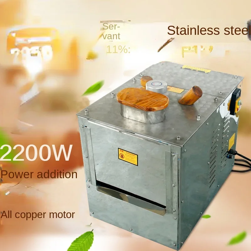 Traditional Chinese Medicine Slicer Patent Product Traditional Chinese Medicine Slicer
Traditional Chinese Medicine Slicer Patent Product Traditional Chinese Medicine Slicer