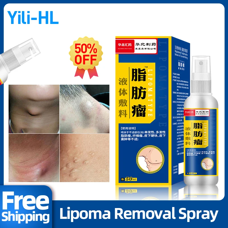 

Lipoma Remover Medical Spray Fat Mass Treatment Fibroma Cellulite Medicine for Solitary Multiple Lipomas Subcutaneous Lumps CFDA