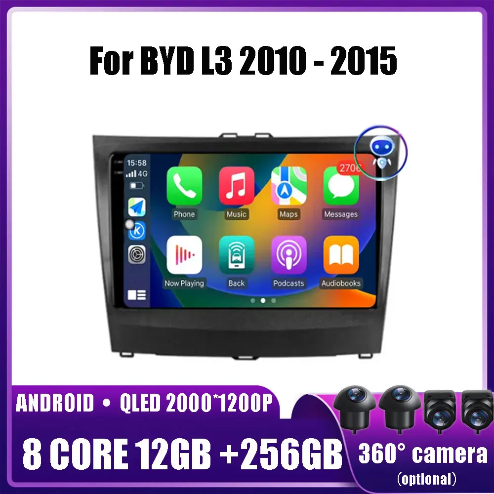 Android 14 для BYD L3 2010 - 2015 автомобильный мультимедийный плеер, головное устройство, стерео, GPS-навигация, BT, Wi-Fi, 2 din, DVD, автомобильные аксессуары, инструменты
Android 14 для BYD L3 2010 - 2015 автомобильный мультимедийный плеер, головное устройство, стерео, GPS-навигация, BT, Wi-Fi, 2 din, DVD, автомобильные аксессуары, инструменты