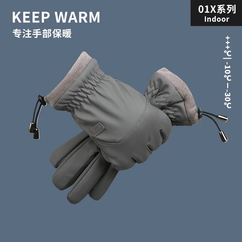 Cycling Gloves Men's Winter Electric Car Motorcycle Velvet Thickening Warm and Cold Windproof Outdoor Waterproof Cotton Gloves
Cycling Gloves Men's Winter Electric Car Motorcycle Velvet Thickening Warm and Cold Windproof Outdoor Waterproof Cotton Gloves