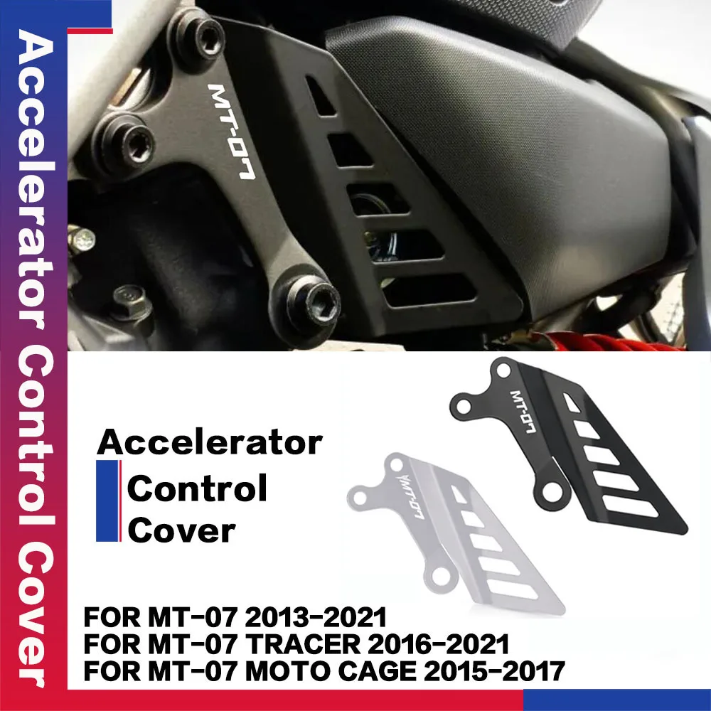 Новый мотоциклетный фонарь для YAMAHA Φ MT07 Moto Cage/Tracer 2013 2014 2015-2023, мотоциклетные алюминиевые аксессуары, крышка управления акселератором
Новый мотоциклетный фонарь для YAMAHA Φ MT07 Moto Cage/Tracer 2013 2014 2015-2023, мотоциклетные алюминиевые аксессуары, крышка управления акселератором
