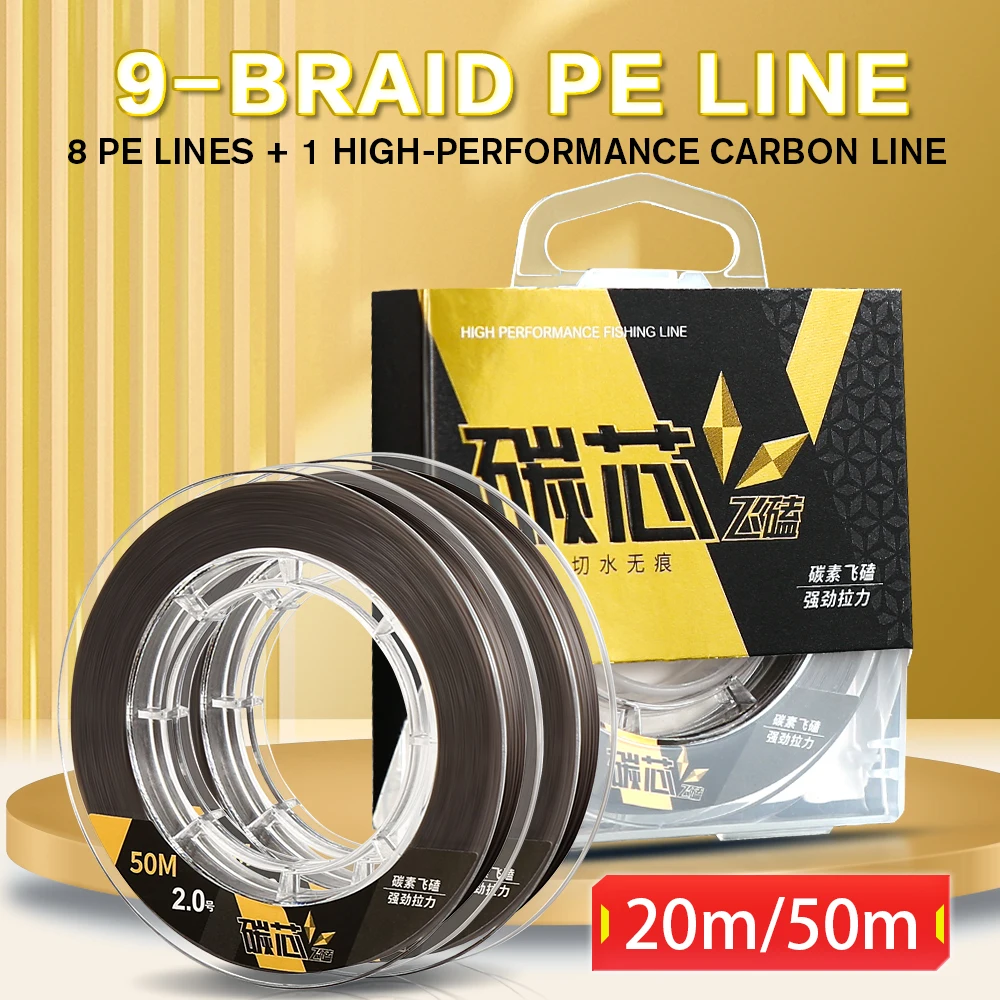 ZUKIBO New 9 Strands Braided Fishing Wire Super Strong Smooth X9 Braid Multifilament PE Fishing Line Freshwater Saltwater pesca
ZUKIBO New 9 Strands Braided Fishing Wire Super Strong Smooth X9 Braid Multifilament PE Fishing Line Freshwater Saltwater pesca