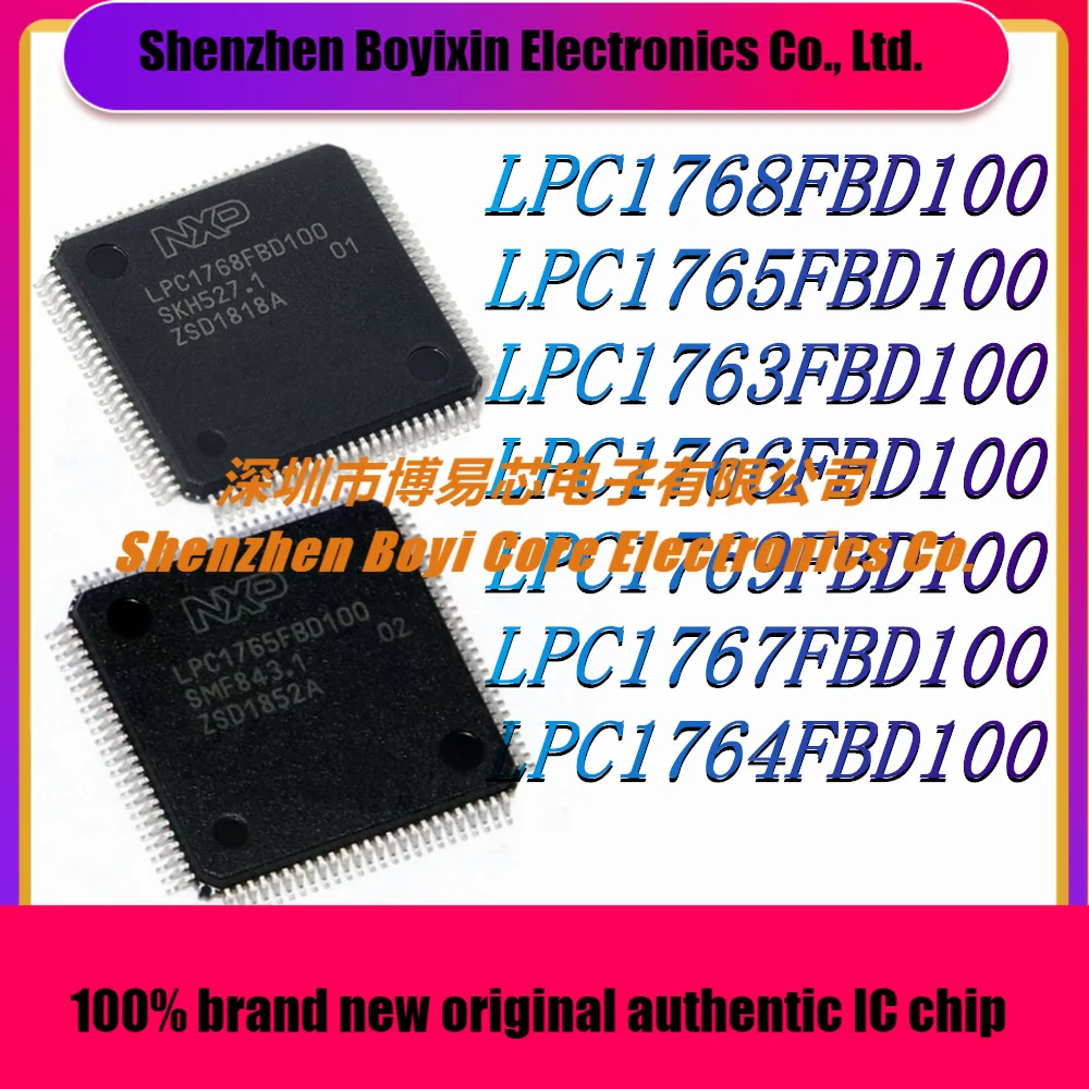 

LPC1768FBD100 LPC1765FBD100 LPC1763FBD100 LPC1766FBD100 LPC1769FBD100 LPC1767FBD100 LPC1764FBD100 Microcontroller (MCU/MPU/SOC)