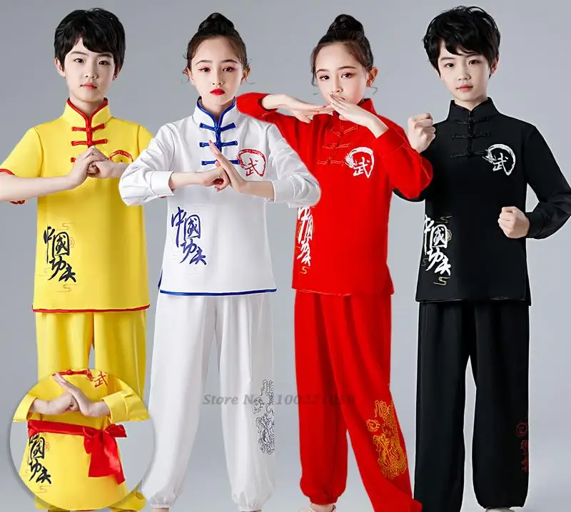 

2024 traditional chinese children set national tai chi wushu shaolin martial kung fu uniform dragon retro chinese kungfu clothes