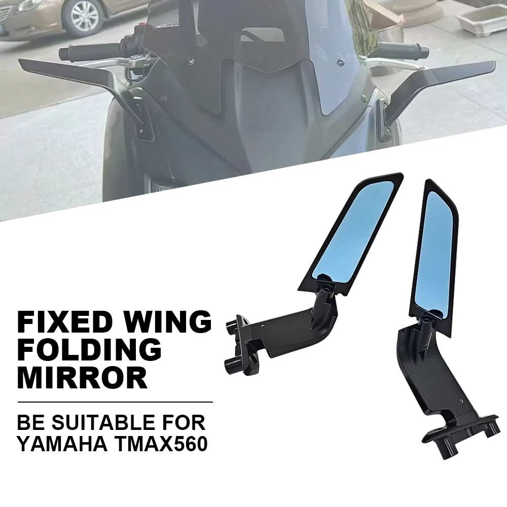 Мотоциклетное зеркало заднего вида для YAMAHA T-MAX560 560 TMAX 560 2022 2023, регулируемые зеркала с крыльями
Мотоциклетное зеркало заднего вида для YAMAHA T-MAX560 560 TMAX 560 2022 2023, регулируемые зеркала с крыльями
