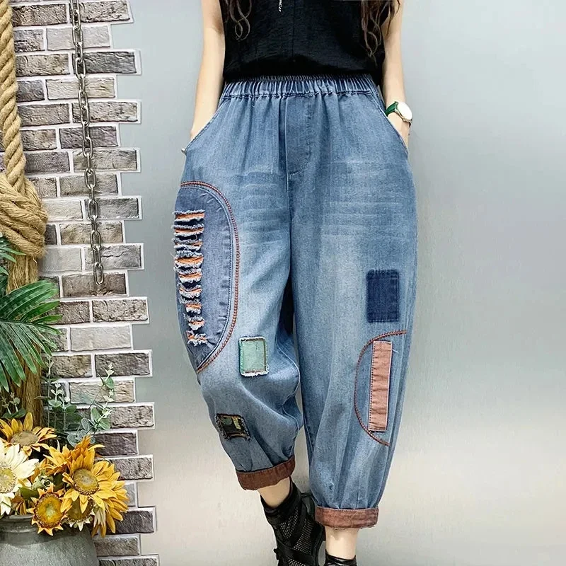 

High waisted Women's jeans 2023 Spring Autumn Vintage Loose Female Nine point Harlan Pants With pockets Women Denim Casual Pants