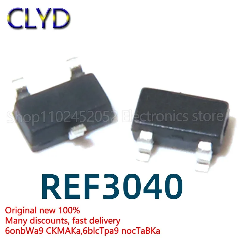 5 шт./лот Новый и оригинальный REF3040AIDBZR REF3040 R30E контрольный чип напряжения IC чип SOT23
5 шт./лот Новый и оригинальный REF3040AIDBZR REF3040 R30E контрольный чип напряжения IC чип SOT23