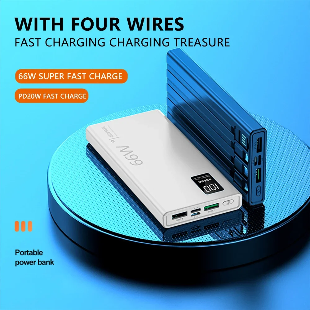 New 66W fast charging with its own line 4 charging charging treasure 20000mAh large-capacity mobile power supply
New 66W fast charging with its own line 4 charging charging treasure 20000mAh large-capacity mobile power supply