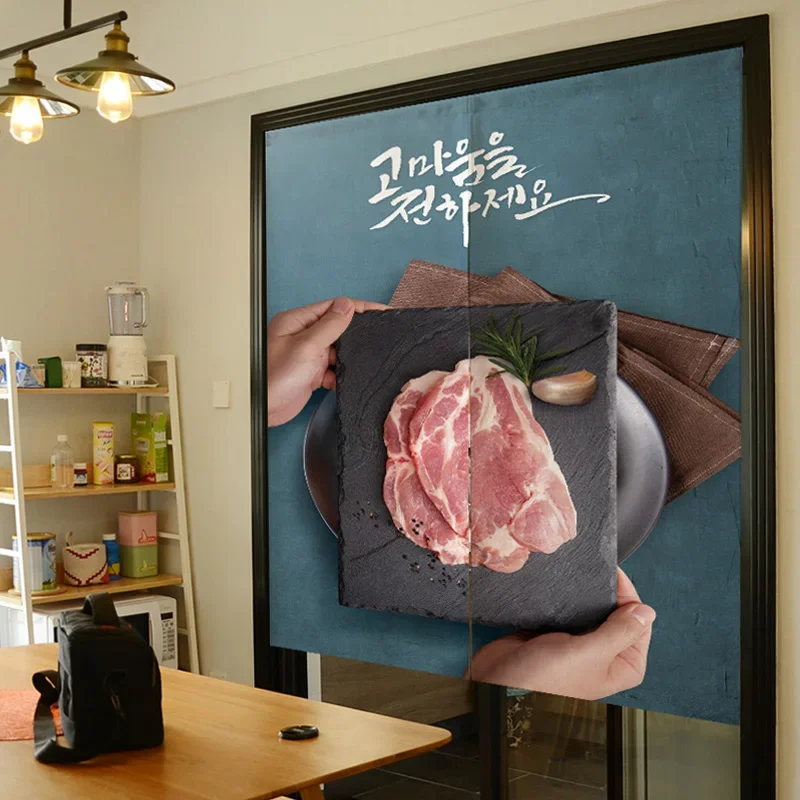 Wall Tapestry Korean Style Door Curtain Fabric Steak Restaurant Kitchen Anti-fume Partition Curtain Decor Back Kitchen Curtain 
Wall Tapestry Korean Style Door Curtain Fabric Steak Restaurant Kitchen Anti-fume Partition Curtain Decor Back Kitchen Curtain