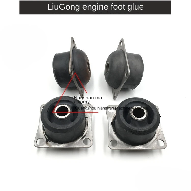 Резиновая накладка для машины Liugong 908c Cummins b3.3, резиновая накладка для двигателя, амортизационная резиновая накладка, аксессуары для экскаватора
Резиновая накладка для машины Liugong 908c Cummins b3.3, резиновая накладка для двигателя, амортизационная резиновая накладка, аксессуары для экскаватора