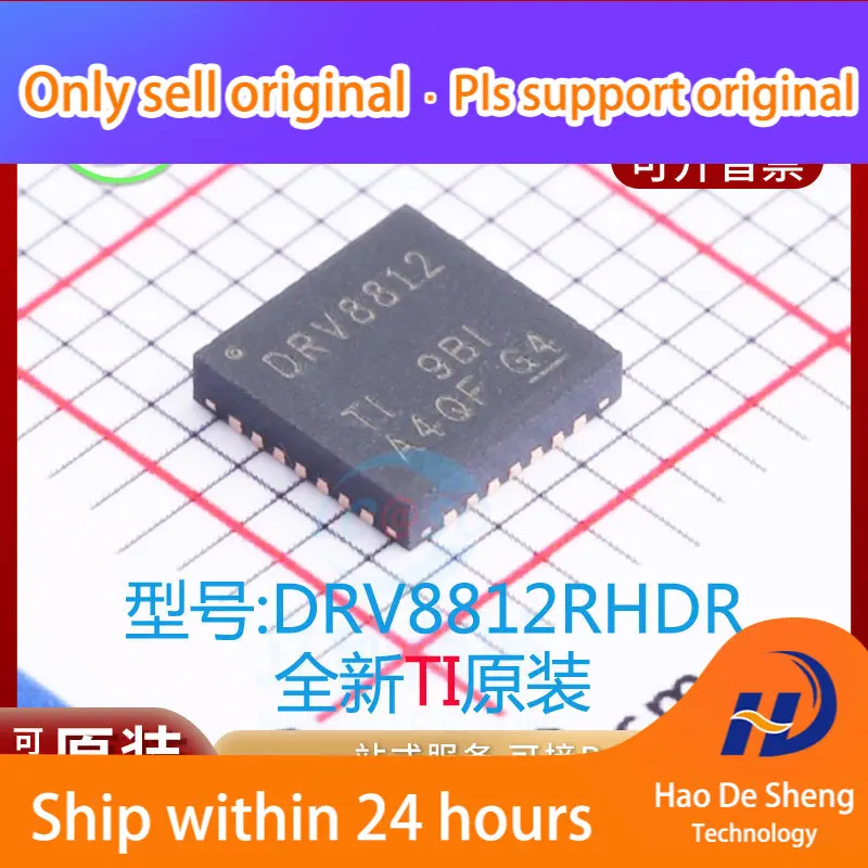 10 шт./партия DRV8812RHDR Logo DRV8812 QFN28 новый оригинальный внешний аккумулятор
10 шт./партия DRV8812RHDR Logo DRV8812 QFN28 новый оригинальный внешний аккумулятор