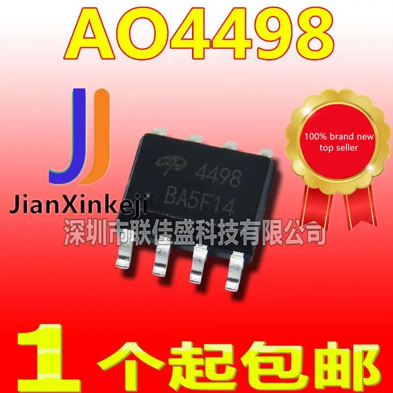 20 шт., 100% оригинальные новые модели AO4498 AO4498E, N-канальные полевые эффекты, МОП-трубка 30 в, 18 А, SOP8
20 шт., 100% оригинальные новые модели AO4498 AO4498E, N-канальные полевые эффекты, МОП-трубка 30 в, 18 А, SOP8