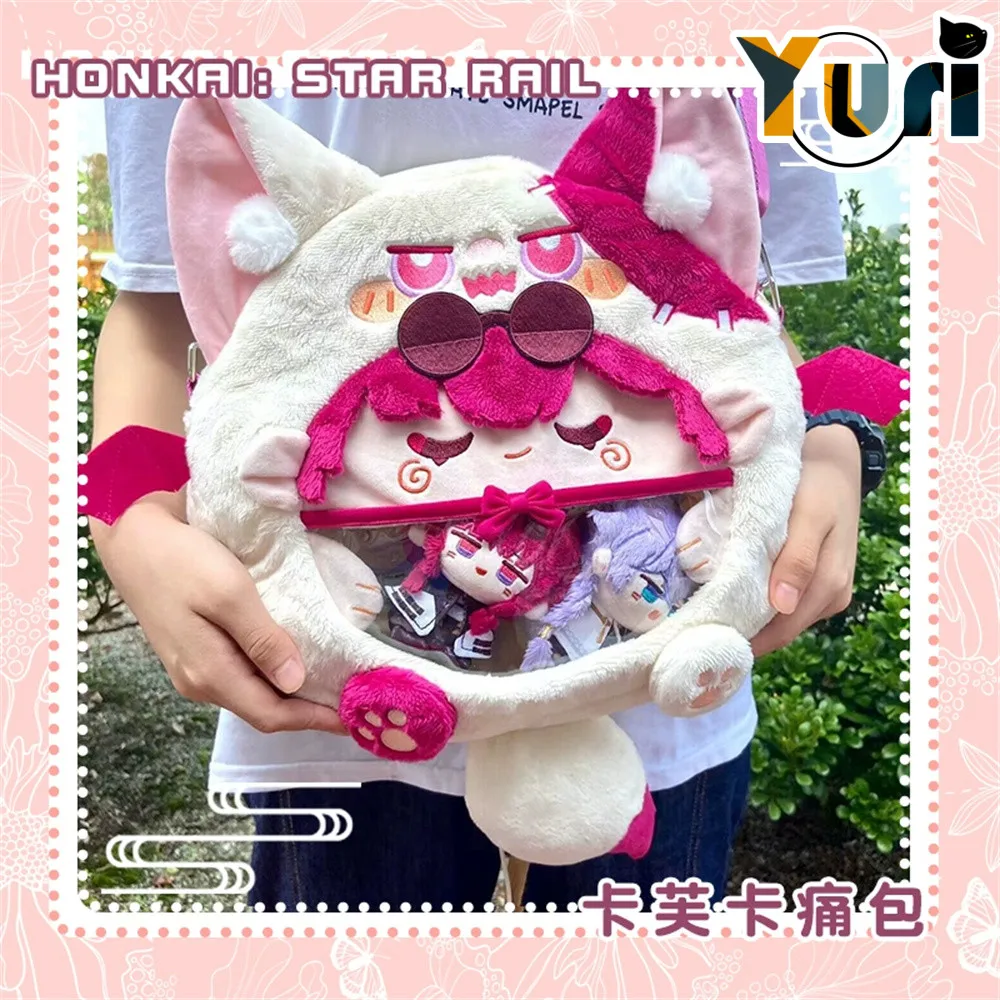 New Anime Honkai: Star Rail Train Kafka Shouder Bag Crossbody Bags For 20cm Doll Toy Totes Game Cosplay Cute Props C
New Anime Honkai: Star Rail Train Kafka Shouder Bag Crossbody Bags For 20cm Doll Toy Totes Game Cosplay Cute Props C