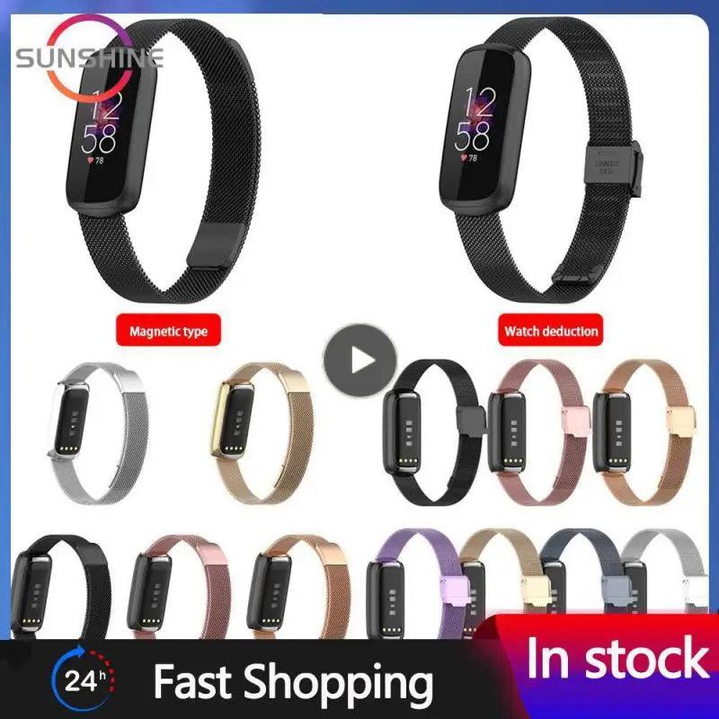 Ремешок на запястье для Fitbit Luxe, металлический ремешок для часов Fitbit Luxe, браслет из нержавеющей стали, регулируемый сменный ремешок для часов
Ремешок на запястье для Fitbit Luxe, металлический ремешок для часов Fitbit Luxe, браслет из нержавеющей стали, регулируемый сменный ремешок для часов