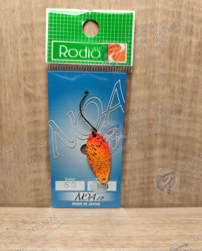 Япония, RODIOCRAFT NOA-B Series, потоковая форель, лошадиный рот, блестки, 2,2 г, микроорганизм, речная дорога, Subbait
Япония, RODIOCRAFT NOA-B Series, потоковая форель, лошадиный рот, блестки, 2,2 г, микроорганизм, речная дорога, Subbait
