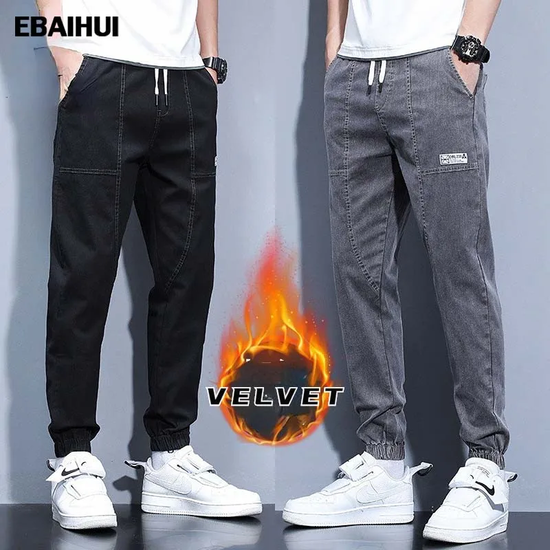 

EBAIHUI Jeans for Men Thickened Warm Solid Men's Pencil Pants for Autumn and Winter Loose Elastic Waist and Velvet Mens Jeans