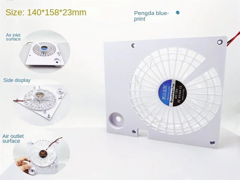 Pengda Blueprint 15723 157*140*23MM 12V pet crate exhaust exhaust hydraulic silent cooling fan
Pengda Blueprint 15723 157*140*23MM 12V pet crate exhaust exhaust hydraulic silent cooling fan