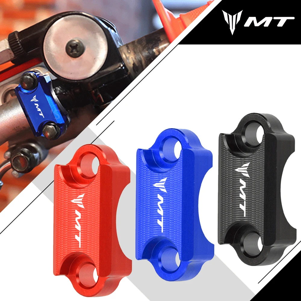 Motorcycle Handle Bar Clamp Cover Brake Master Cylinder For YAMAHA MT-07 MT-09 MT-10 MT 07 09 10 MT07 Tracer 2016-2023 2022 2021
Motorcycle Handle Bar Clamp Cover Brake Master Cylinder For YAMAHA MT-07 MT-09 MT-10 MT 07 09 10 MT07 Tracer 2016-2023 2022 2021