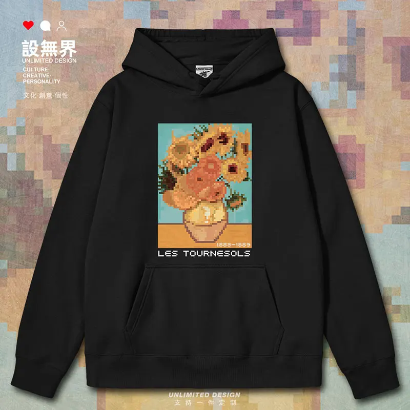 

Van Gogh's Sunflower Famous Painting Artistic Pixel Style Original Simplicity mens hoodies casual sports autumn winter clothes