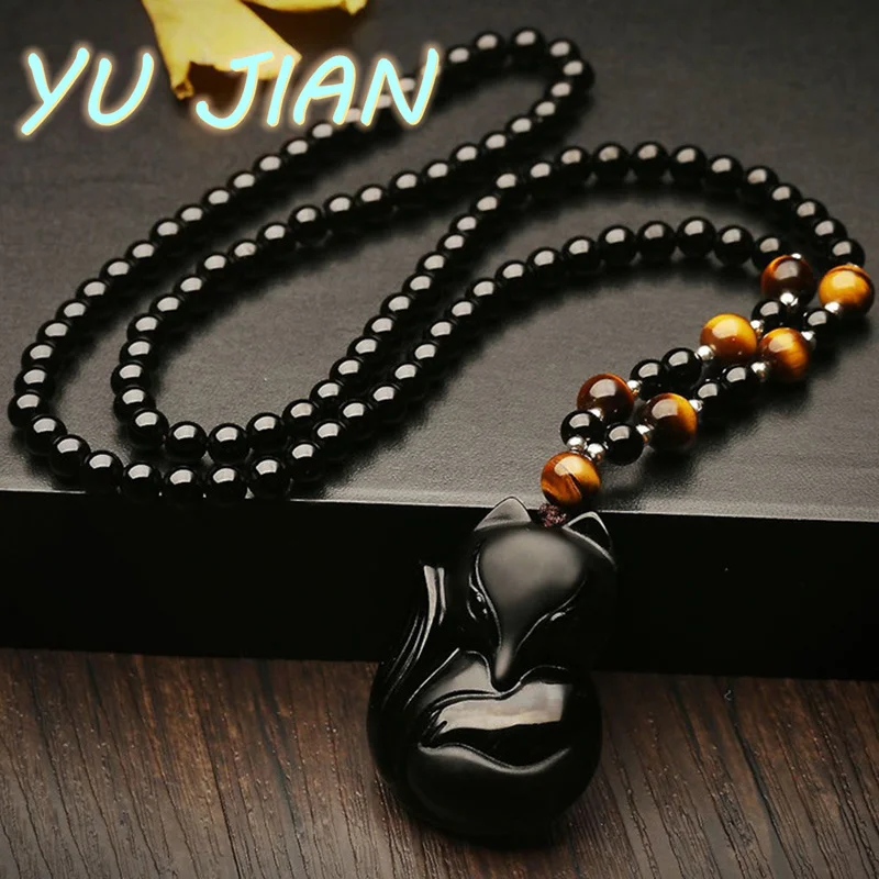 Natural Obsidian New Pendant Stone Frosted DIY Fox Necklace Men's Women's Boutique Multi-Loop Bracelet Jewelry Beads 6mm-8mm
Natural Obsidian New Pendant Stone Frosted DIY Fox Necklace Men's Women's Boutique Multi-Loop Bracelet Jewelry Beads 6mm-8mm