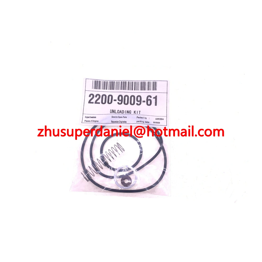 2sets/lot 2200900961=600.5280 unloader valve kit for RH38 Liutech screw air compressor
2sets/lot 2200900961=600.5280 unloader valve kit for RH38 Liutech screw air compressor