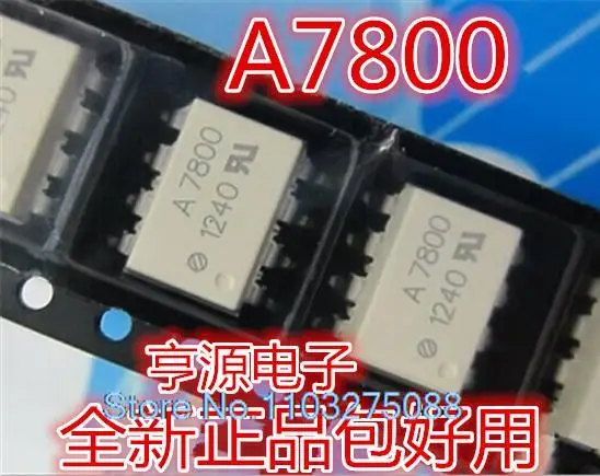 

(10PCS/LOT) A7800 A7800A HCPL-7800 HCPL7800 SOP-8 New Original Stock Power chip