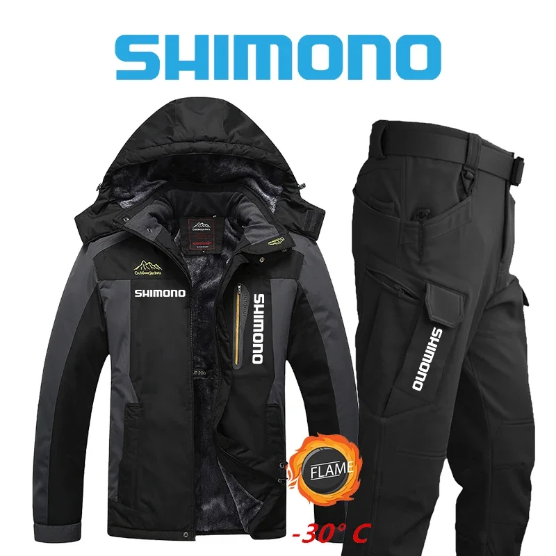 New Men Mountaineering Fishing Jacket Waterproof Windproof Warm Thick Pants Fishing Clothing Sports Fishing Suit for Winter
New Men Mountaineering Fishing Jacket Waterproof Windproof Warm Thick Pants Fishing Clothing Sports Fishing Suit for Winter