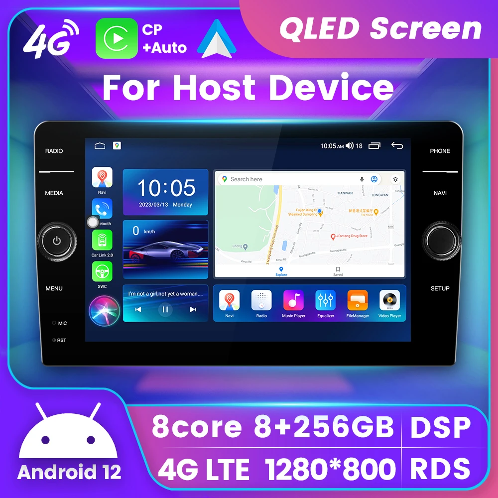 FYT7862S Android 12.0 TT600 8" QLED Screen Universal Car Radio Multimedia Auto MP5 Player Stereo GPS Navigation Carplay 2.5" MP3
FYT7862S Android 12.0 TT600 8" QLED Screen Universal Car Radio Multimedia Auto MP5 Player Stereo GPS Navigation Carplay 2.5" MP3