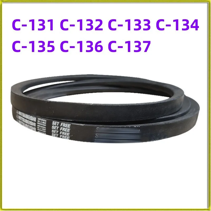 1PCS Japanese V-belt Industrial Belt C-belt C-131 C-132 C-133 C-134 C-135 C-136 C-137 Drive Belt Rubber Belt for Player
1PCS Japanese V-belt Industrial Belt C-belt C-131 C-132 C-133 C-134 C-135 C-136 C-137 Drive Belt Rubber Belt for Player