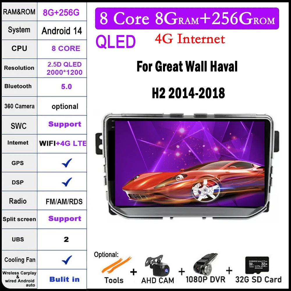 9 lnch 4G+WIFI Android 14 For Great Wall Haval H2 2014-2018 Car Radio Multimedia Video Player Navigation GPS Stereo Auto Carplay 
9 lnch 4G+WIFI Android 14 For Great Wall Haval H2 2014-2018 Car Radio Multimedia Video Player Navigation GPS Stereo Auto Carplay
