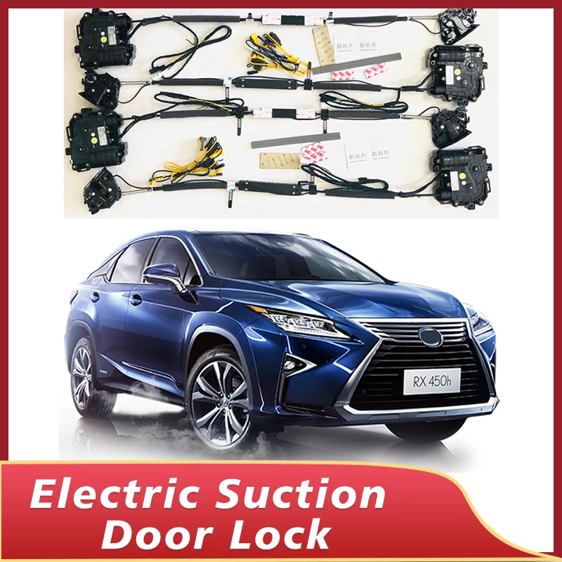 Car Soft Close Door Latch Pass Lock Actuator Electric Absorption Suction Silence Closer For Lexus
Car Soft Close Door Latch Pass Lock Actuator Electric Absorption Suction Silence Closer For Lexus