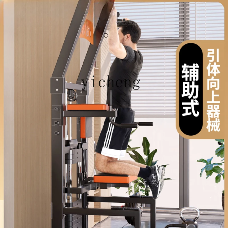ZK Pull-up Equipment Family Fitness Equipment Multifunctional Indoor Horizontal Bar and Parallel Bars Training Machine
ZK Pull-up Equipment Family Fitness Equipment Multifunctional Indoor Horizontal Bar and Parallel Bars Training Machine