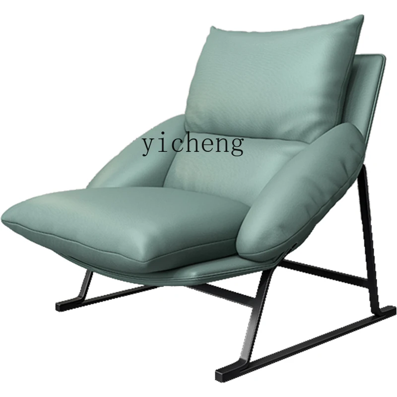 

Yy Italian Minimalist Single-Seat Sofa Chair Light Luxury Lazy Leisure Chair Recliner