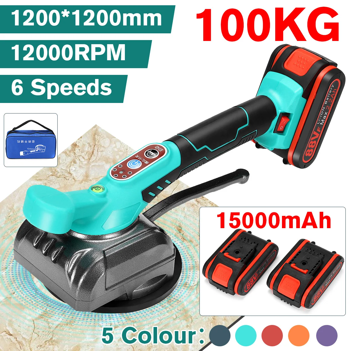 Инструмент Плитка Вибратор