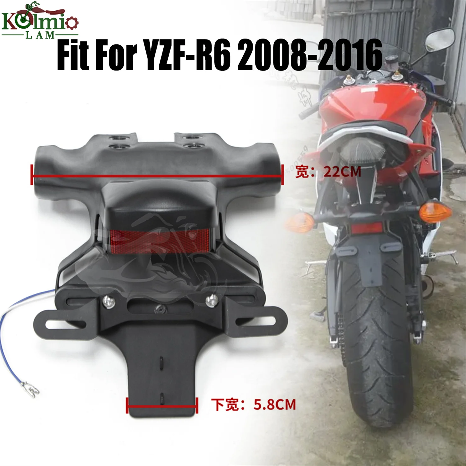 Fit For 2008 - 2016 YAMAHA YZF-R6 Rear License Plate Light Hugger Mudguard Bracket YZF R6 2015 2014 2013 2012 2011 2010 2009
Fit For 2008 - 2016 YAMAHA YZF-R6 Rear License Plate Light Hugger Mudguard Bracket YZF R6 2015 2014 2013 2012 2011 2010 2009