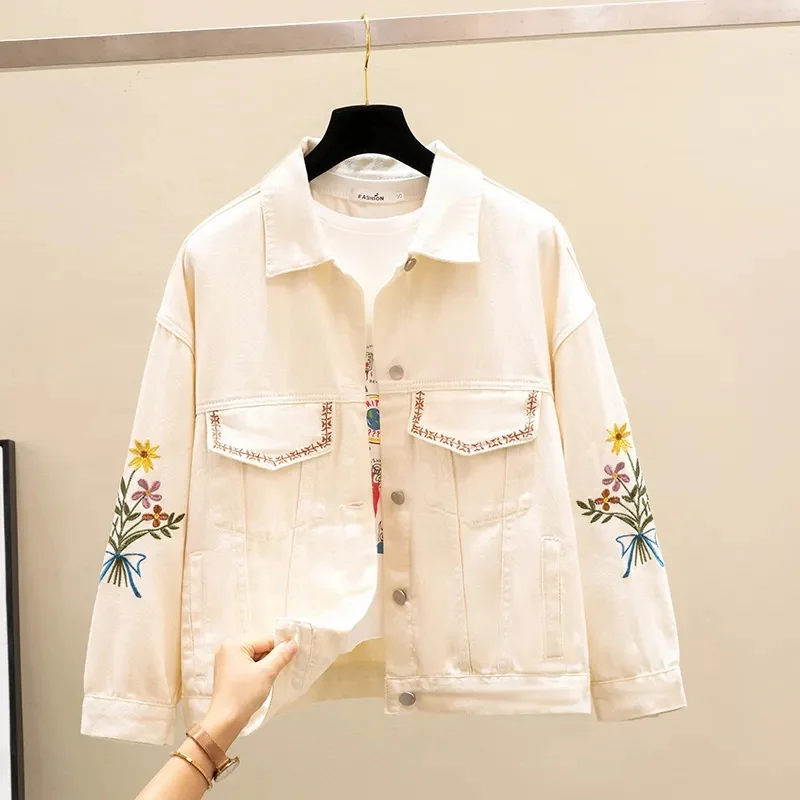 Denim Jacket Women Embroidery Overcoat Jeans Jacket Loose Base Coat Beige Outerwear Female New Spring Autumn 2023 New
Denim Jacket Women Embroidery Overcoat Jeans Jacket Loose Base Coat Beige Outerwear Female New Spring Autumn 2023 New
