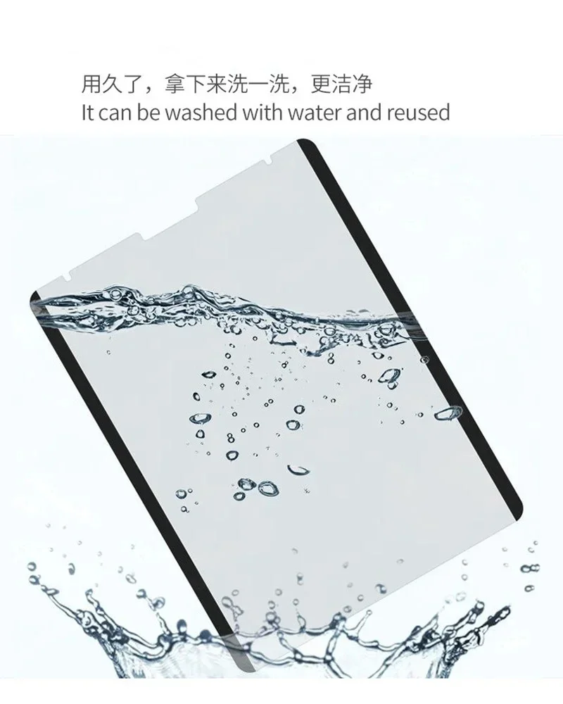 Paper Screen Protector for iPad Air 4/5 2022 For iPad Pro 11 12.9 2022 10.2 8th 7th 9th Mini 6 Removable Magnetic attraction
Paper Screen Protector for iPad Air 4/5 2022 For iPad Pro 11 12.9 2022 10.2 8th 7th 9th Mini 6 Removable Magnetic attraction